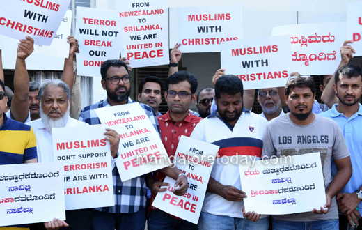 Muslims sow solidarity with Christian